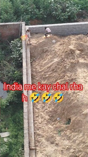 India me kay chal rha h 🤣🤣