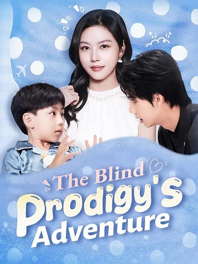 👇Click below to watch the full episode! https://eng.moboreels.com/JNdME/490811 🔍 Title: "The Blind Prodigy's Adventure" Tricia and Nolan resolve misunderstandings✨, cure Samuel’s eyes, and the family reunites happily. #MoboReels#ReversalofTragedy #Teenagers #Misunderstanding #Reconciliation #ModernRomance | QuickFlix