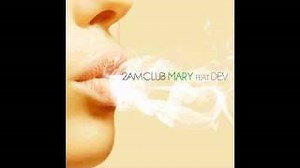 Dev - Mary