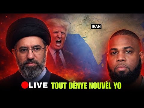 AYISYEN DWE PRIDAN | IRAN FRAPE A 4 MIL KILOMÈT | LA RISI POZE KONDISYON