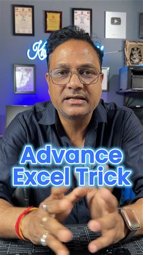 😎Advance Excel Trick 🔥Excel Time Saving Trick #shorts #excel #exceltutorial #windows #computer