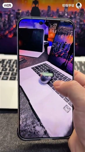 'I finally got to experience the Huawei Remy 3D immersive experience .'