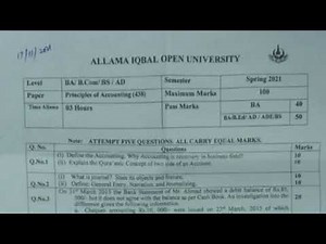 438 Principles of Accounting past paper || ‪@aiouacademy‬