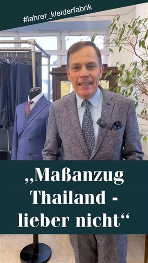 Lahrer Kleiderfabrik 1931 | Gestern kam ein junger Mann zu uns –⁠ mit Maßanzügen aus Thailand,⁠ Preis: 200 € pro Stück 👀⁠ ⁠ Man muss fair sein:⁠ 👉 gute Ideen⁠ 👉... | Instagram