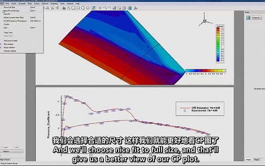 Tecplot 压力系数Cp实验与模拟数据 切片数据的提取