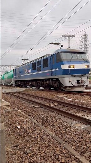 鬼加速‼ 珍ドコ編成の貨物列車9863レ‼️ #ジョイント音 #貨物列車 #かもつれっしゃ #貨物列車いろいろいっぱい #鉄道 #EF210 #桃太郎 #train #freight train