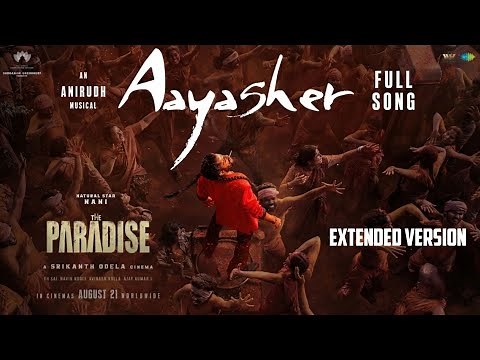 Aaya Sher - Full Song | Nani | Srikant Odela | Anirudh | Fan Made by MS Cuts
