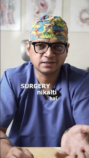 Your Guide to Nasal Polyp Surgery | Dr. Shailesh Pandey #entspecialist #entdoctor #entclinic