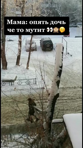 Walking in Snow: A Winter Walk in Irkutsk