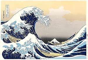 Authentic Japanese Hand Printed Woodblock Prints and Art Work Made by Skilled Craftsmen in Japan. The Great Wave of Kanagawa by Katsushika Hokusai.