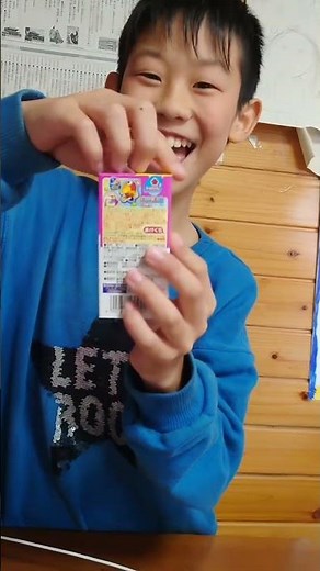 #チョコボール #当たり #見分け方 #チョコボール検証 #れじりんちゃんねる #金のエンゼル #銀のエンゼル