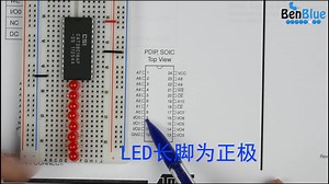 C31、用EEPROM构造组合逻辑【自制8位计算机】