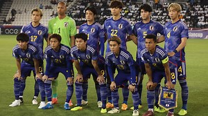 U-23日本代表、7月17日にパリ五輪開催国フランスと対戦へ！  | Goal.com 日本