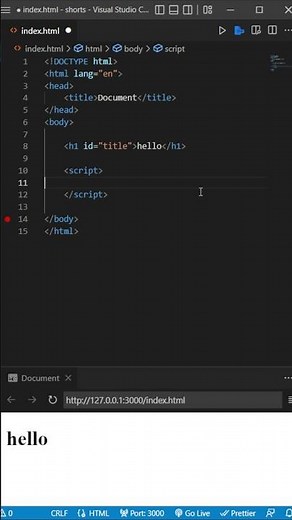 HTML ids as javascript variables