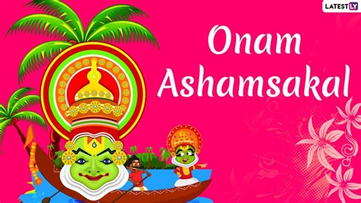 Onam Ashamsakal 2022 Images & Thiruvonam HD Wallpapers for Free Download Online: Happy Onam Greetings, WhatsApp Messages & SMS To Celebrate the Festival of Kerala | 🙏🏻 LatestLY