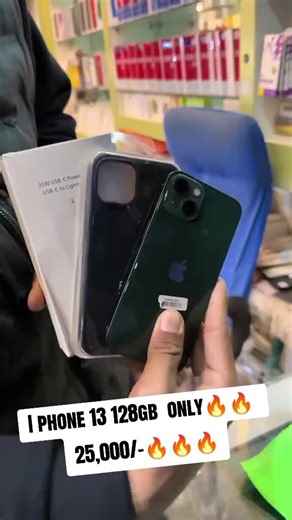 #iphone13 #viralvideo #foryoupage #trusterseller