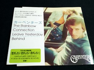 Carpenters - The Rainbow Connection / Leave Yesterday Behind