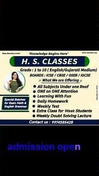 HS Classes student interview