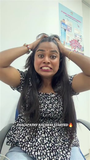 Thalapathy Vijay's Thrilling Audio Launch Event in Malaysia