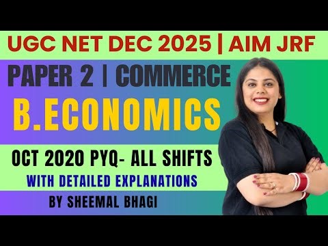 BUSINESS ECONOMIC 2021 PYQ DISCUSSION| UGC NET DEC 2025 PAPER 2 COMMERCE BY SHEEMAL MAM#ugcnet #jrf