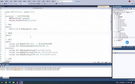 MFC->制作画图软件