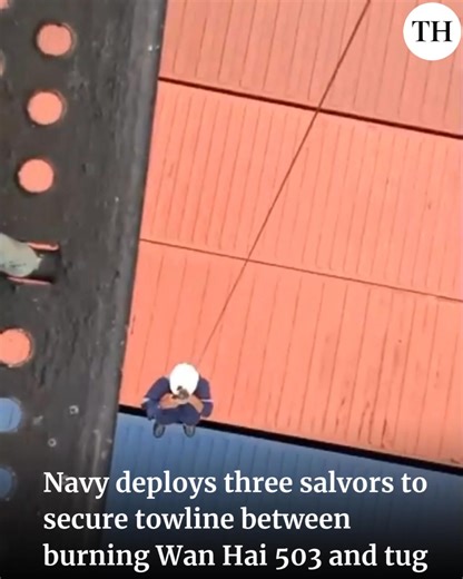 10K views · 21 reactions | The Navy on Friday used a Seaking helicopter to deploy three salvors onboard the Singapore-flagged container ship Wan Hai 503, which has been on fire since June 9 following an explosion off the coast of Kerala. The salvors established a towline between the burning ship and the tug Offshore Warrior.  Special Arrangement https://trib.al/4xZjGX1 | The Hindu | Facebook