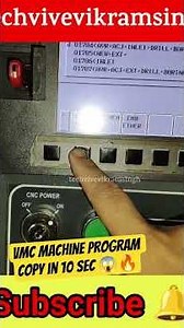 Vmc machine program copy in 10 sec 😱🔥💥 | Techvivevikramsingh | #tech #machine #caffeineandmachine