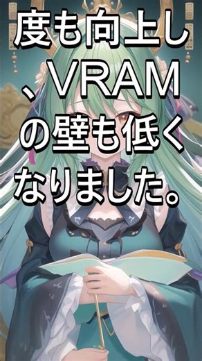 text-generation-webui v4.3.2が衝撃更新！ローカルAI環境が劇的に変化する理由
