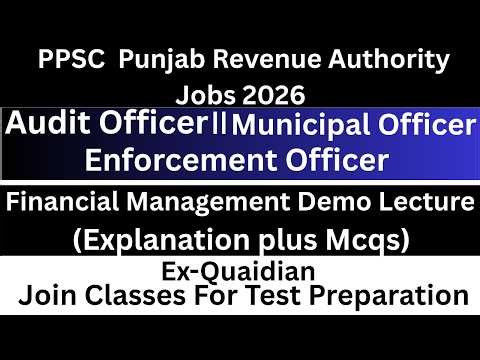 PPSC Enforcement Officer Financial Management MCQs|Audit Officer &Municipal Officer Preparation 2026