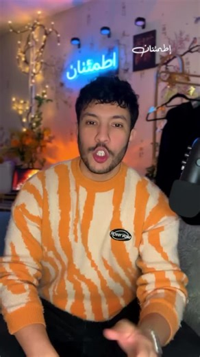 Videos de FreeMind (@ahnounvibes99) con “sonido original - FreeMind”