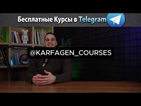 Cryptology Macro Модуль 8 Венчурное инвестирование | Cryptology скачать курс + отзывы