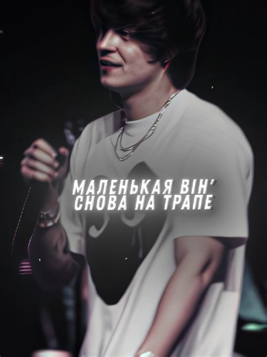 - она хочет — tgк: lapa_mp4 - .... #ogbuda #feduk #lyricsvideo #song