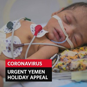 This holiday season, people in Yemen have some of the lowest levels of immunity and highest levels of vulnerability in the world. If that wasn’t enough, only half the hospitals are open. | UNFPA
