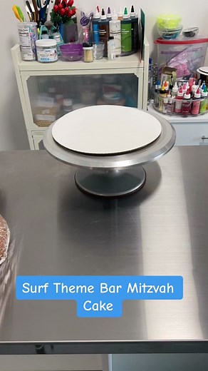 Mazel Tov! Surf Cake for a Special Bar Mitzvah