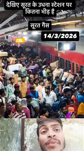 People from outside are going to their homes due to non-availability of gas cylinders. Jam of peo...