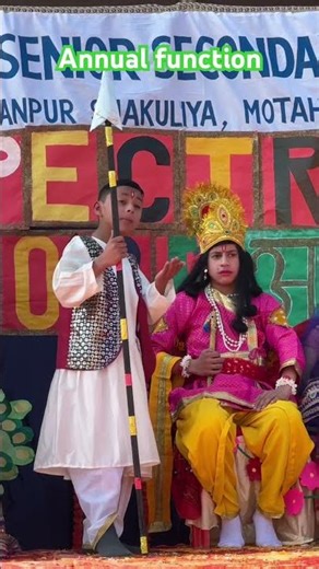 बेटे का Annual Function ❤️🙏 #shorts #mrandmrskoranga #love #annualfunction