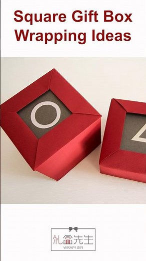 Square gift wrapping ideas #howtowrapagift