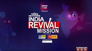 Is the banking sector set on the road to recovery in post COVID? | India Revival Mission Council