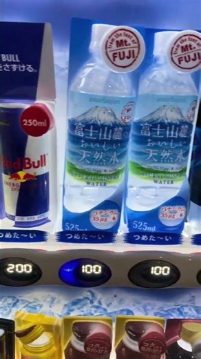 15 sec marketing #fzmkt #marketing #water