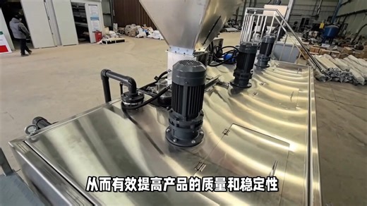 PAC自动加药设备优缺点