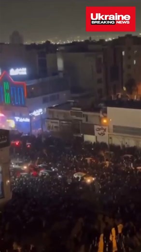 🇮🇷 Iran likely shuts down internet in Tehran and other cities amid protests — CBS News Authorities in Iran have reportedly cut off internet access in the capital Tehran and other cities due to ongoing demonstrations. Many people remain disconnected, though some business accounts still have limited access. Poor connectivity has been reported in Isfahan, Lodegan, Abdanan, and Shiraz. Protests have been ongoing for 12 days, resulting in at least 39 deaths, including four security forces, and over