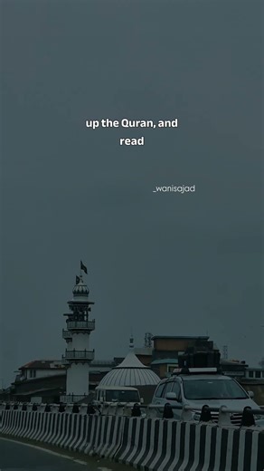 Ramadan💖Turn off your phone..... #jummamubarak #quotes #ramadan #fridayvibe #islamicquotes