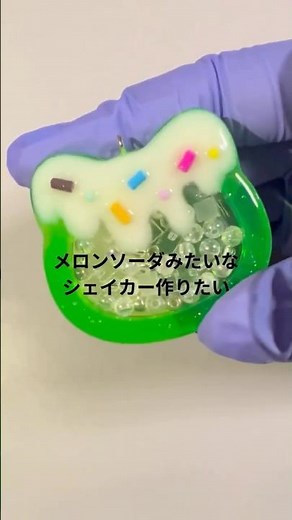 I want to make a melon soda shaker🍈#resin