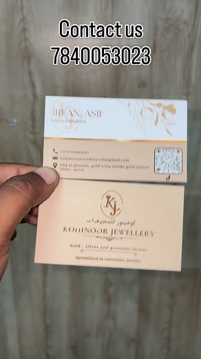 28 reactions · 6 comments | Business cards with matte and uv lamination. Contact us at 7840053023. #visitingcards #businesscards #design #branding #mattelamination #networking #premiumbusinesscards #uv | AtoZ Printing | Facebook