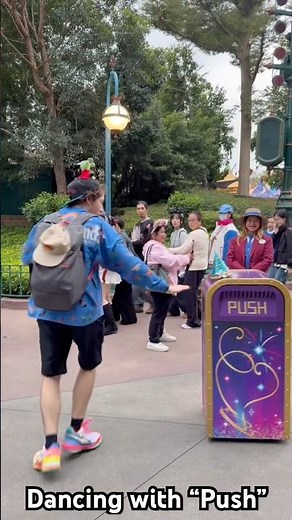 Always dance with “Push”