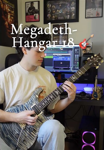 Megadeth- Hangar 18 Guitar Solo Cover #guitarcover #guitarsolo #metalmusic #megadeth #guitartok