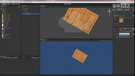 unity3d ngui视频教程_标清