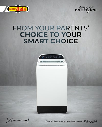 The SA-812i Auto Inverter washing machine brings you intelligent washing, powerful cleaning, and care for every fabric. 50 years of trust, now made for today. #SuperAsia #AutoInverter #WashingMachine #AitebarHarNaslKa #SmartWashing #SmartAppliances | Super Asia