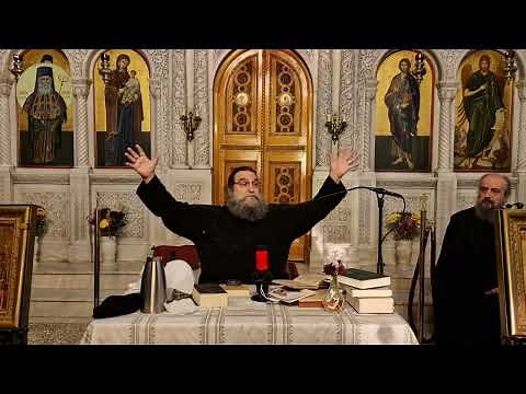 π.Ευάγγελος Παπανικολάου: Η θεραπεια απο την ασθενεια του φαρισαισμου 29/03/2022