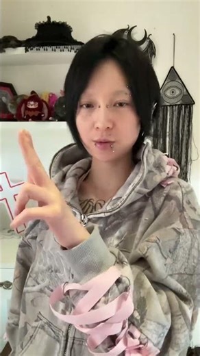 Fanfan's Makeup Transformation: Before & After Disguise